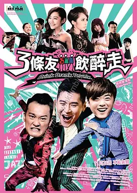 一本色道久久综合亚洲精品加
