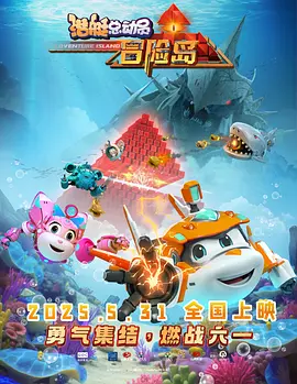 丁香综合五月